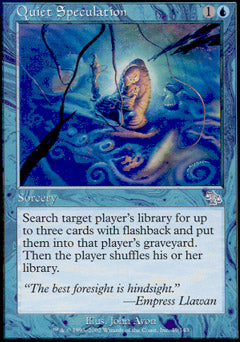 Quiet Speculation (Judgment) Light Play