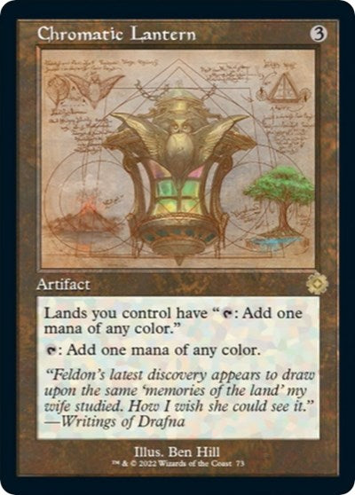 Chromatic Lantern (Schematic) (The Brothers' War: Retro Frame Artifacts) Near Mint Foil
