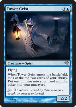 Tower Geist (Dark Ascension) Light Play Foil