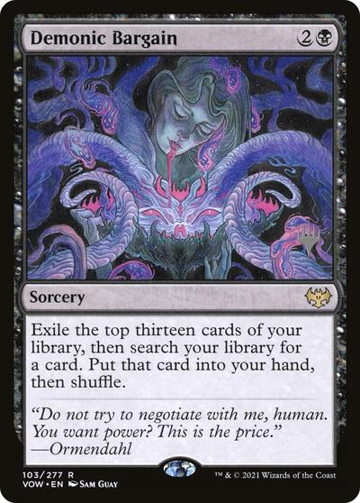 Demonic Bargain (Promo Pack: Duskmourn: House of Horror) Near Mint