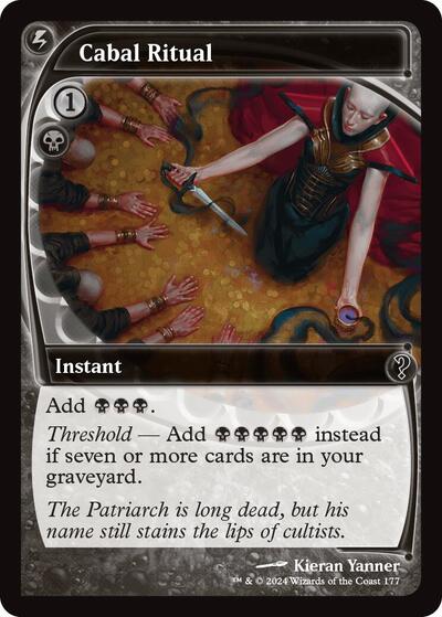 Cabal Ritual (Future Sight) (Mystery Booster 2) Light Play