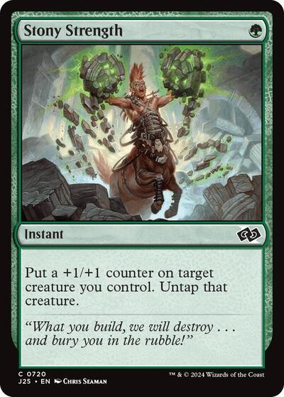 Stony Strength|1|0|0.00