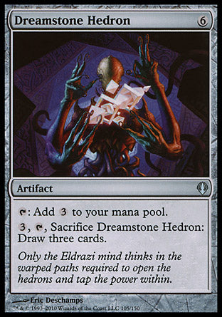 Dreamstone Hedron (Archenemy) Medium Play