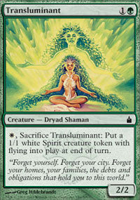 Transluminant (Ravnica) Medium Play