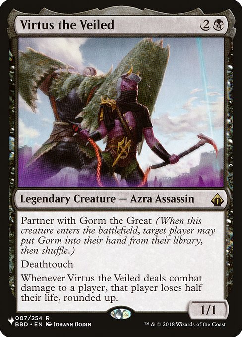Virtus the Veiled (The List) Near Mint