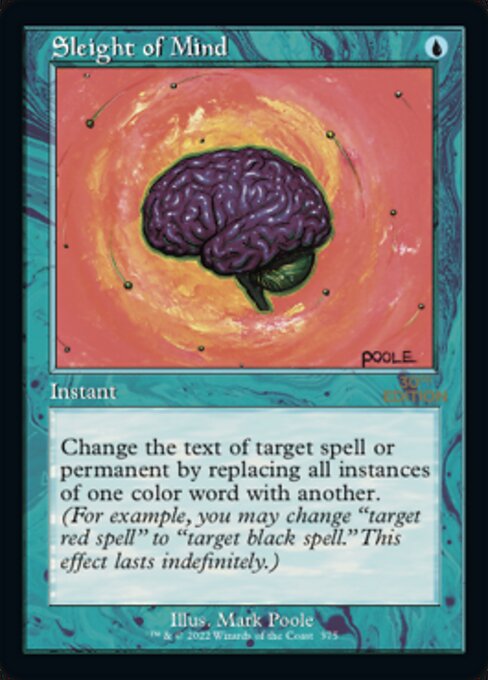Sleight of Mind (Retro Frame) (30th Anniversary Edition) Near Mint