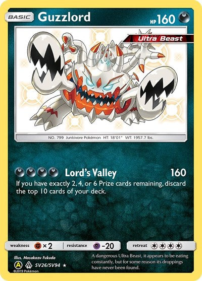 Guzzlord (Hidden Fates: Shiny Vault) Near Mint Holofoil