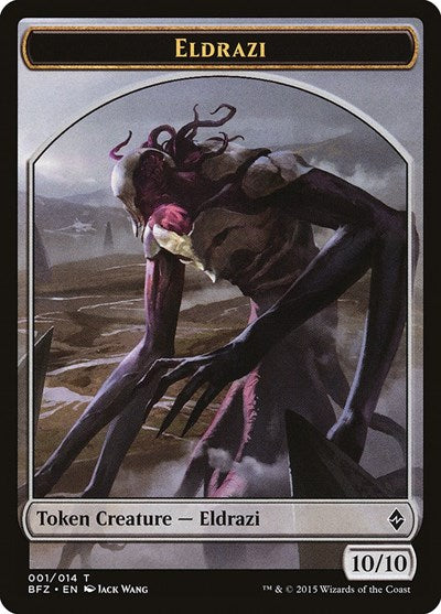 Eldrazi Token (Battle for Zendikar) Medium Play