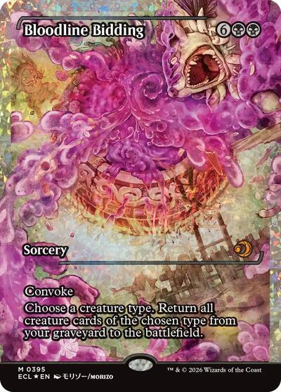 Bloodline Bidding  Showcase   Fracture Foil|0|0|0.00