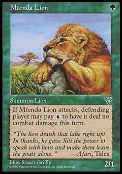Mtenda Lion (Mirage) Medium Play