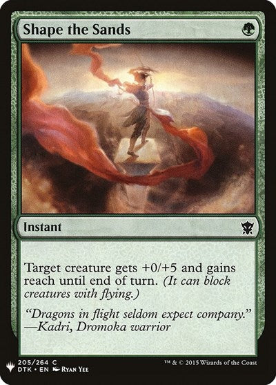 Shape the Sands (Mystery Booster) Near Mint