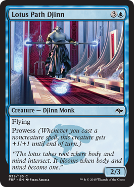 Lotus Path Djinn (Fate Reforged) Medium Play Foil