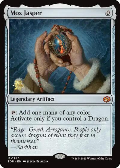 Mox Jasper (Promos: Prerelease Cards) Light Play Foil