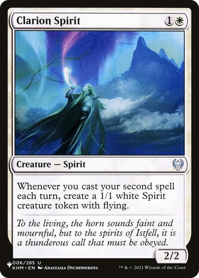 Clarion Spirit (The List) Near Mint