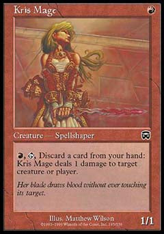 Kris Mage (Mercadian Masques) Medium Play Foil