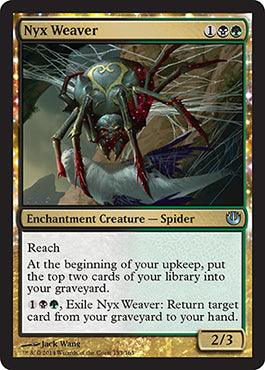 Nyx Weaver (Journey into Nyx) Near Mint Foil