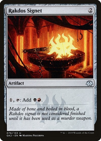 Rakdos Signet (Ravnica Allegiance: Guild Kits) Light Play