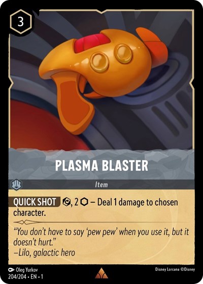 Plasma Blaster (The First Chapter) Near Mint