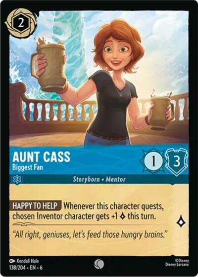 Aunt Cass - Biggest Fan (Azurite Sea) Near Mint