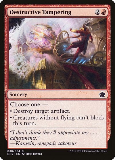 Destructive Tampering (Magic Game Night 2019) Near Mint