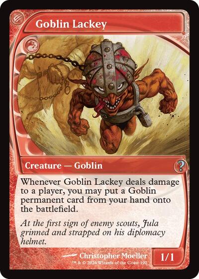 Goblin Lackey (Future Sight) (Mystery Booster 2) Light Play