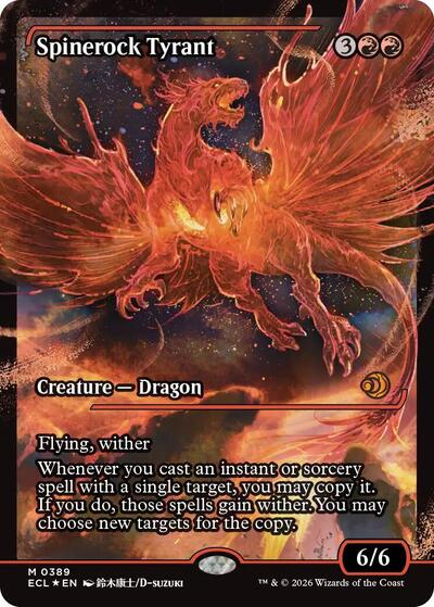 Spinerock Tyrant (0389) (Showcase) (Lorwyn Eclipsed) Near Mint Foil