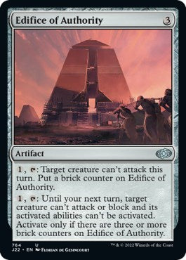 Edifice of Authority (Jumpstart 2022) Near Mint