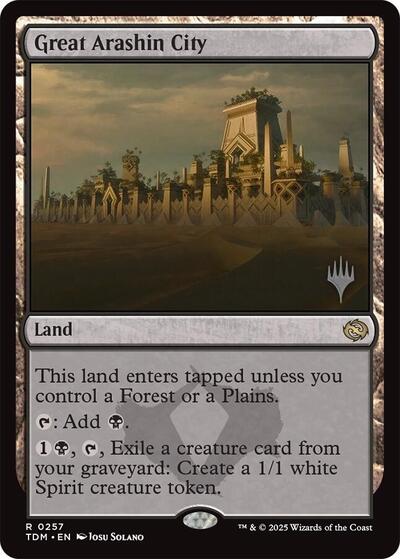 Great Arashin City (Promo Pack: Tarkir: Dragonstorm) Light Play Foil