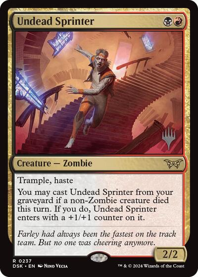 Undead Sprinter (Promo Pack: Duskmourn: House of Horror) Light Play Foil