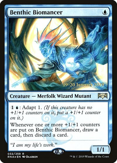 Benthic Biomancer (Promos: Prerelease Cards) Medium Play Foil