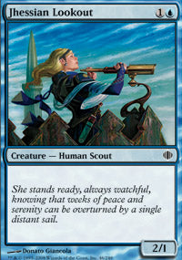 Jhessian Lookout (Shards of Alara) Medium Play Foil