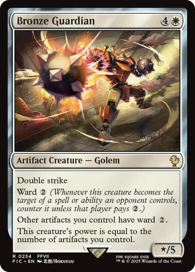 Bronze Guardian (Surge Foil) (Commander: FINAL FANTASY) Near Mint Foil
