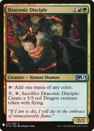 Draconic Disciple (Mystery Booster) Light Play