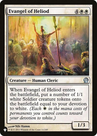 Evangel of Heliod (The List) Light Play