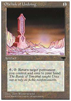 Obelisk of Undoing (Chronicles) Near Mint