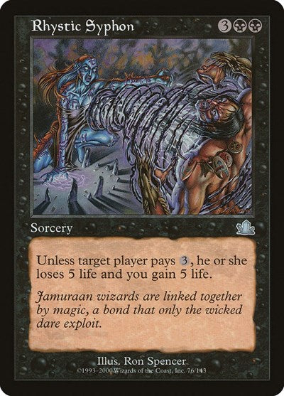 Rhystic Syphon (Prophecy) Light Play