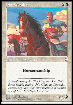 Shu Cavalry (Portal Three Kingdoms) Medium Play