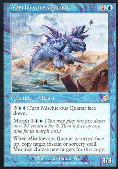 Mischievous Quanar (Scourge) Damaged / Poor