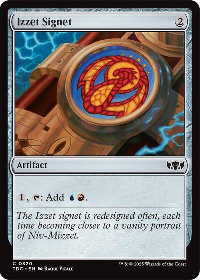 Izzet Signet (Commander: Tarkir: Dragonstorm) Light Play