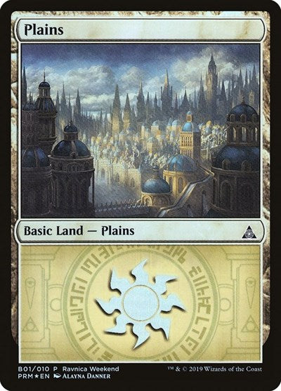 Plains - Azorius (B01) (Promos: Launch Party and Release Event) Light Play Foil