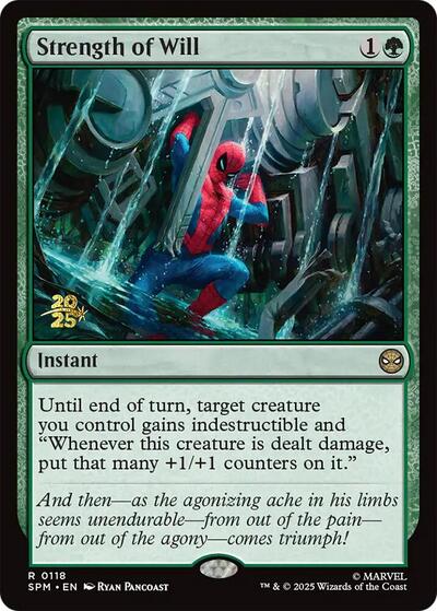 Strength of Will (Promos: Prerelease Cards) Near Mint Foil