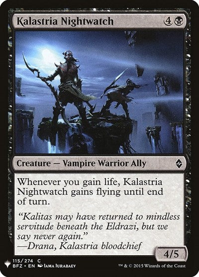 Kalastria Nightwatch (Mystery Booster) Near Mint