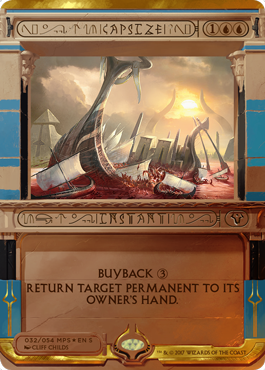 Capsize (Amonkhet Invocations) Medium Play Foil