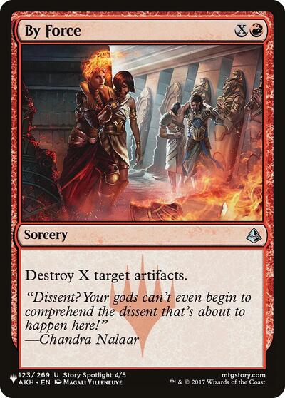 By Force (The List) Near Mint