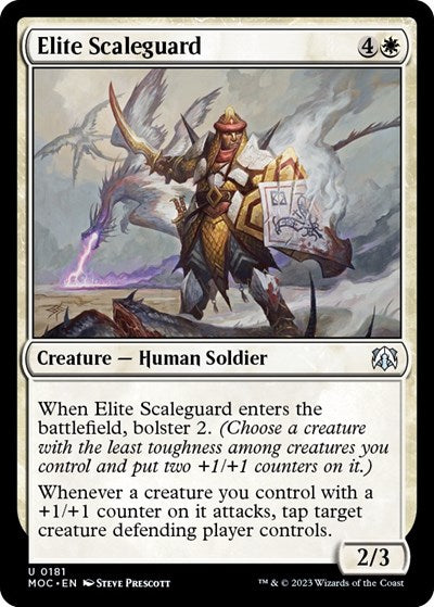 Elite Scaleguard (Commander: March of the Machine) Light Play