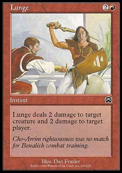 Lunge (Mercadian Masques) Light Play Foil