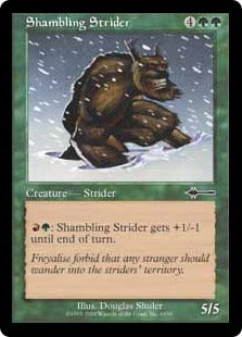 Shambling Strider|2|0|0.00