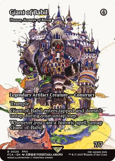 Giant of Babil - Traxos, Scourge of Kroog (Showcase) (Universes Beyond: FINAL FANTASY: Through the Ages) Near Mint Foil