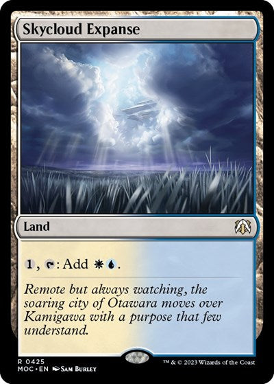 Skycloud Expanse (Commander: March of the Machine) Near Mint