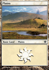 Plains (231) (Shards of Alara) Near Mint